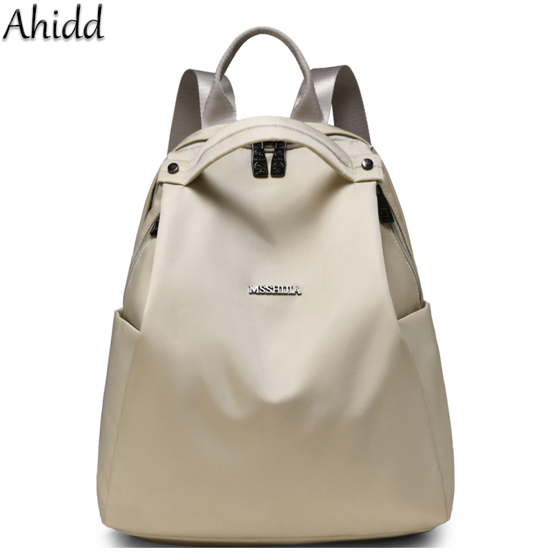 กระเป๋าเป้สะพายหลังแฟชั่นสำหรั - Fashion Backpack Women บทวิจารณ์และราคา