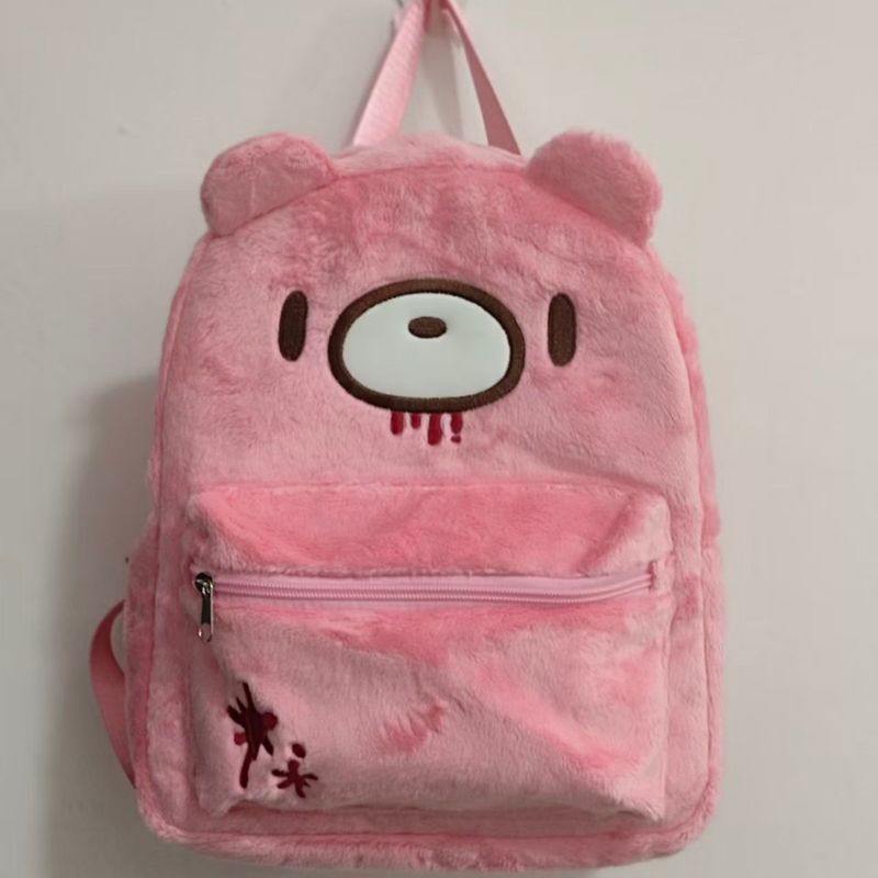 กระเป๋าเป้ลายการ์ตูนหมีโกลมี่ส - Fashion Backpack Women บทวิจารณ์และราคา